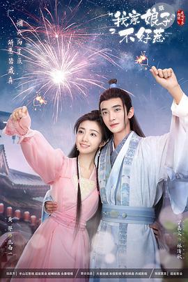 seo关键词排名优化软件s