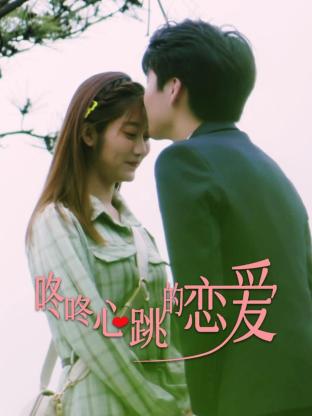 网站优化推广专业报价